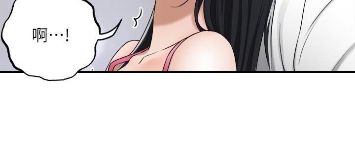 第90话115