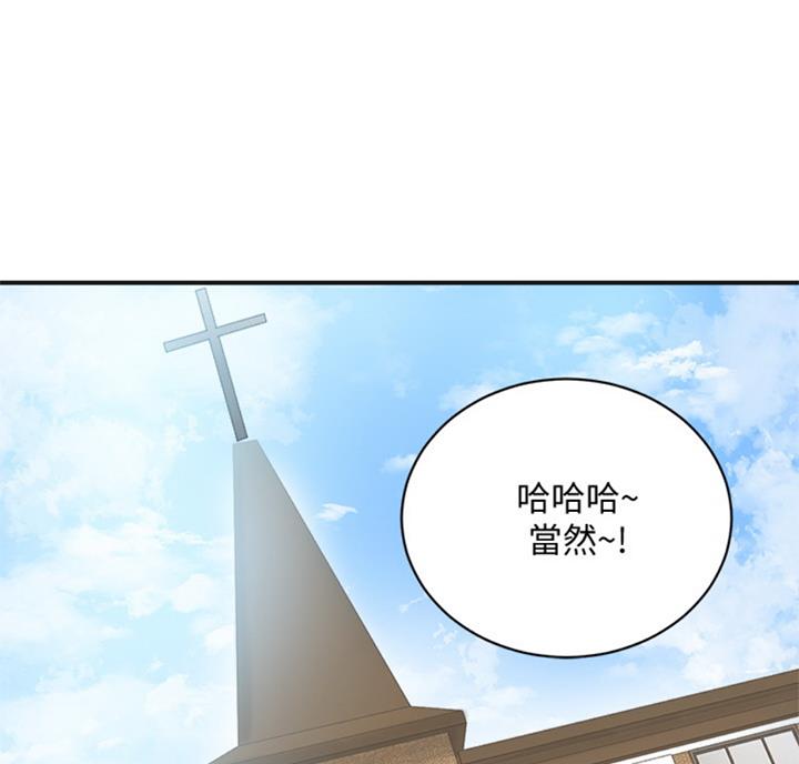 第51话0