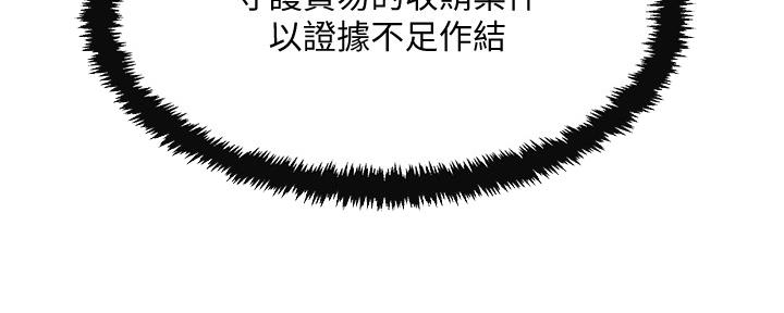 第100话100
