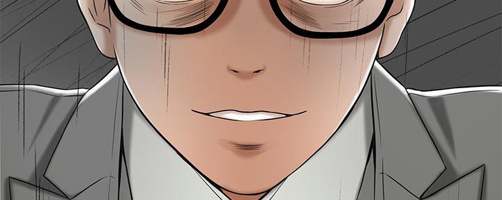 第90话147