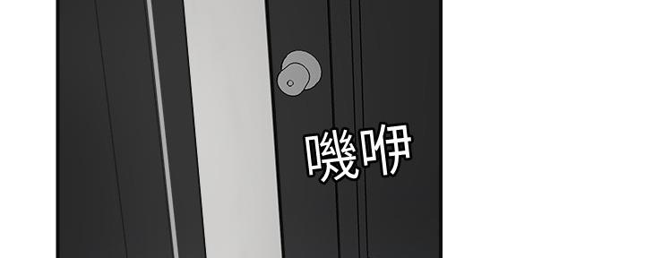 第82话112
