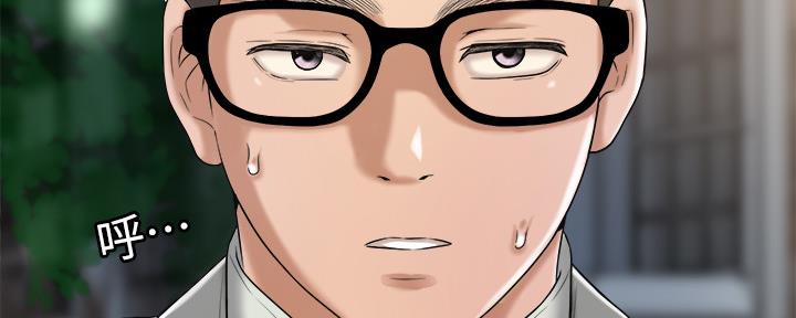 第88话51