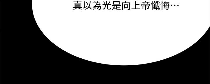 第102话162