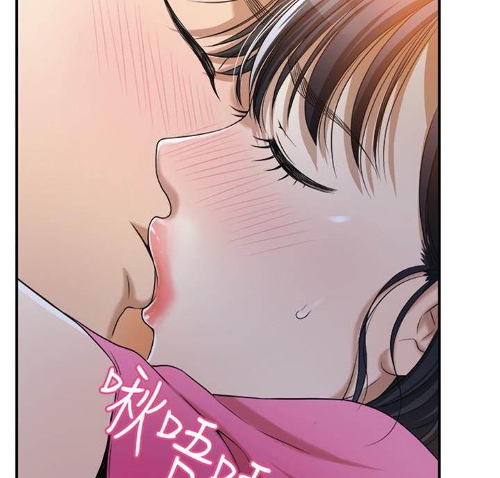 第52话59
