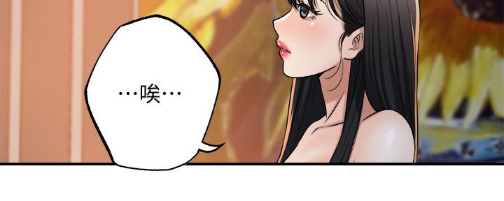 第101话105