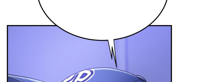 第97话79