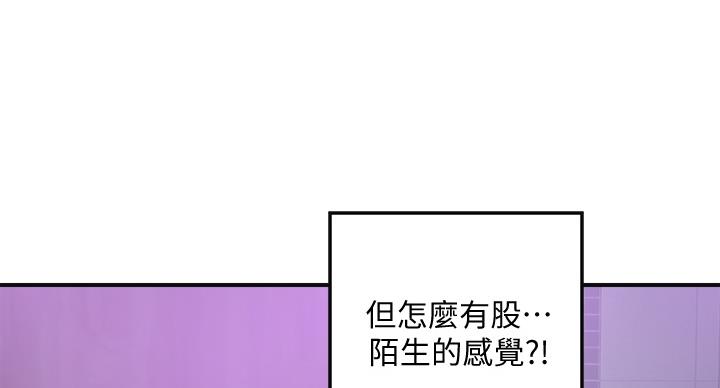 第42话0
