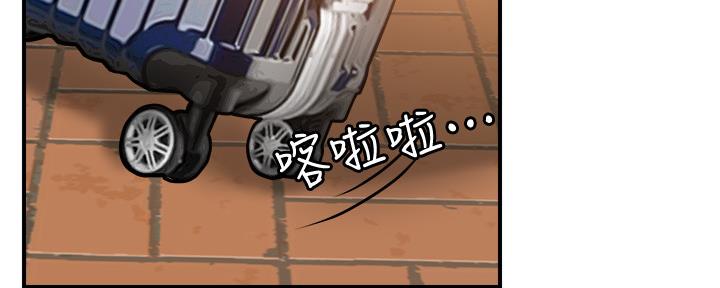 第105话57