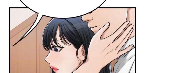 第100话17