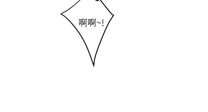 第44话61