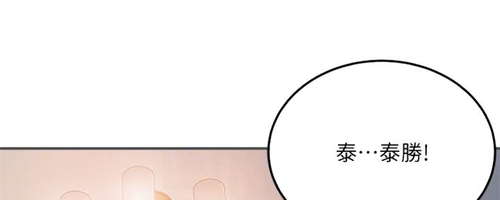第73话101