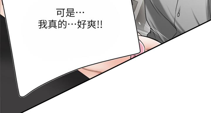 第68话69