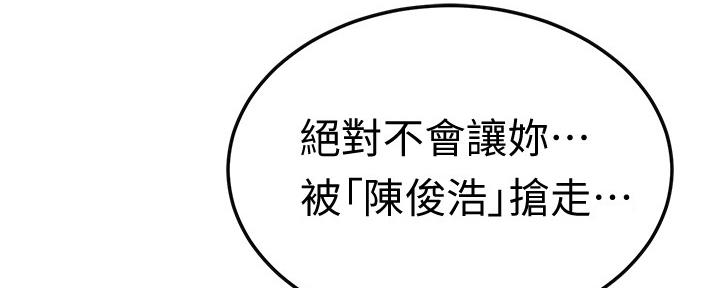 第87话129