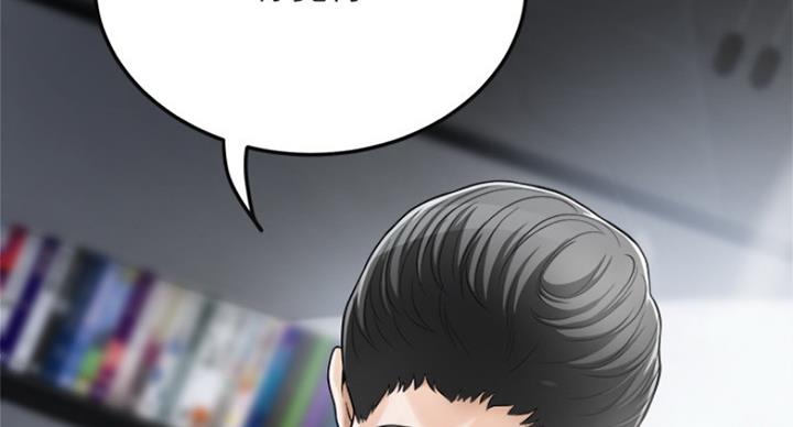 第70话124