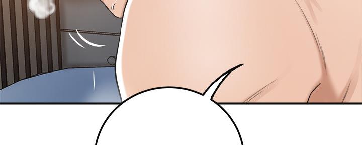 第87话121