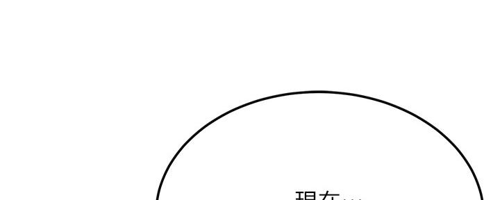 第95话111