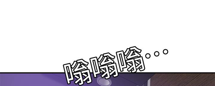 第95话3