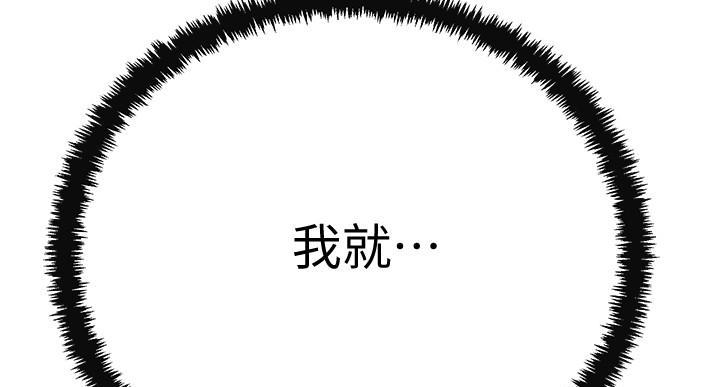 第48话66