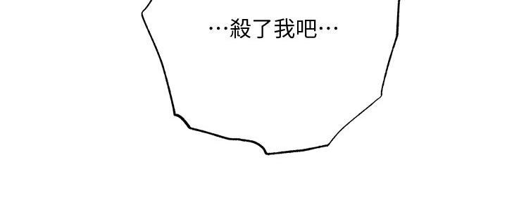 第104话217