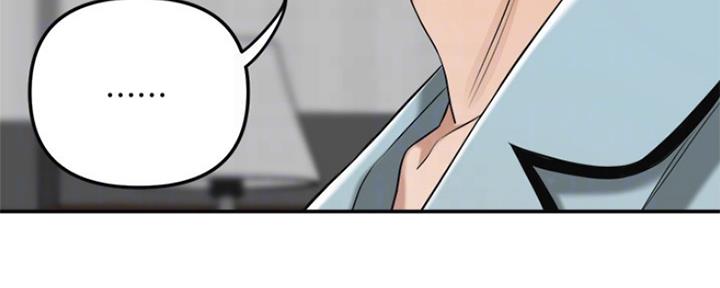 第79话73