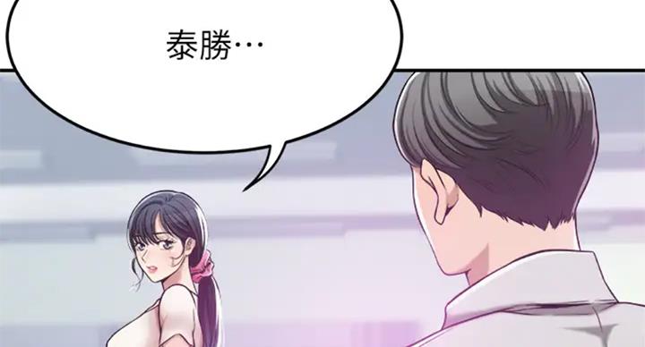 第61话83