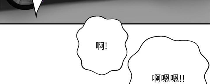 第77话3
