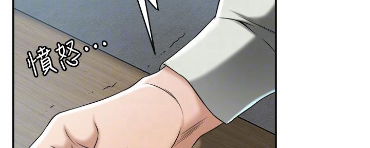 第85话5