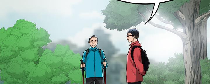 第98话218
