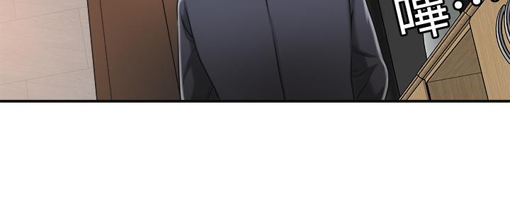 第83话76