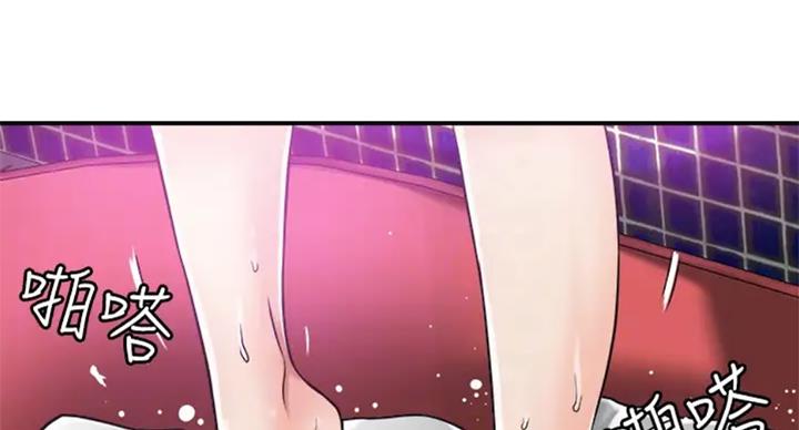 第61话64