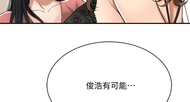 第43话115