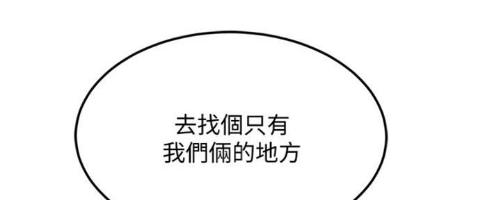 第76话11