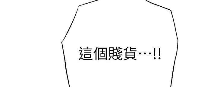 第94话158