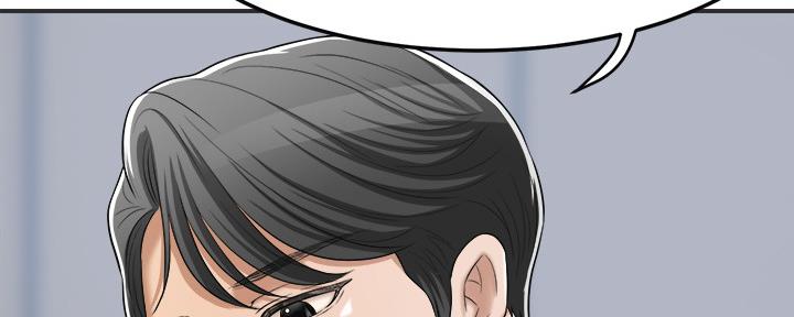 第90话162