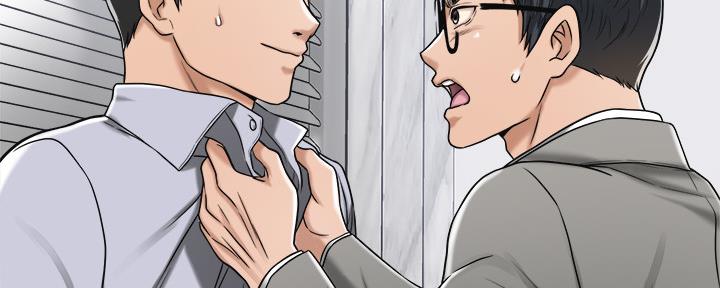 第97话176