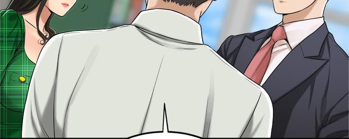 第83话36