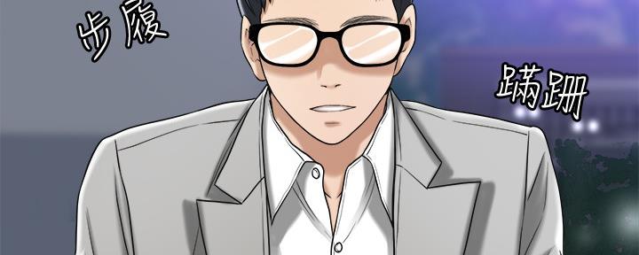 第96话172