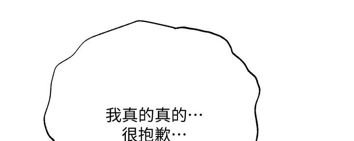 第103话178