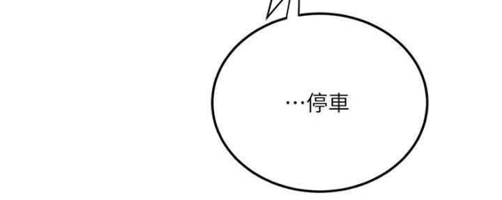 第72话42
