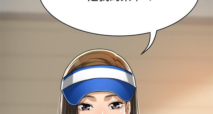 第47话61