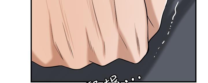 第104话187