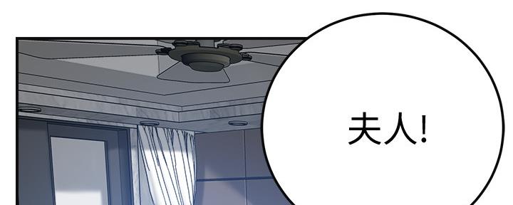 第95话83