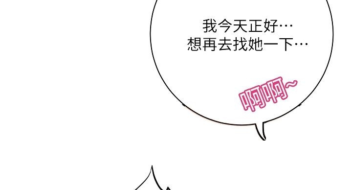 第44话60