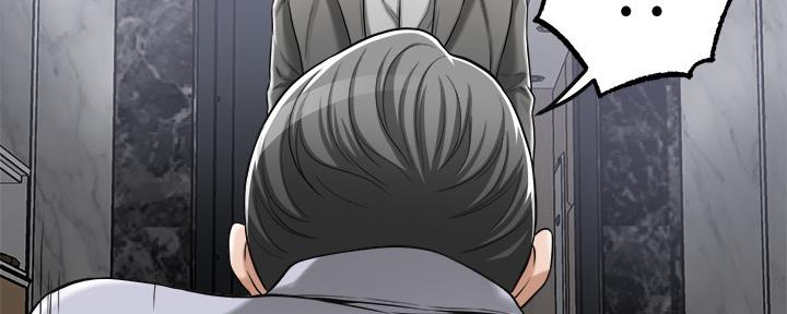 第97话236
