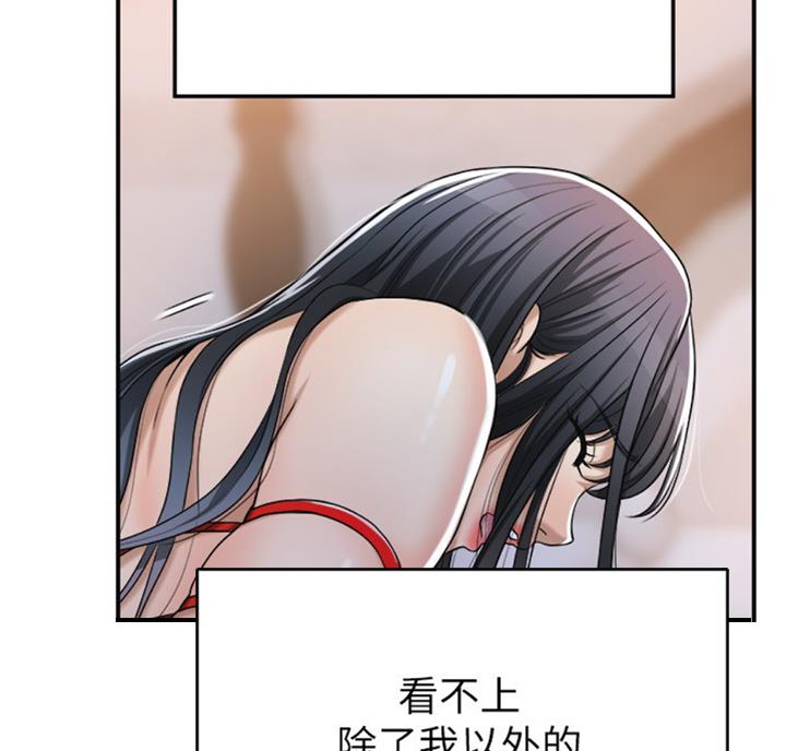 第55话34