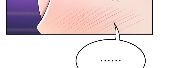 第85话39