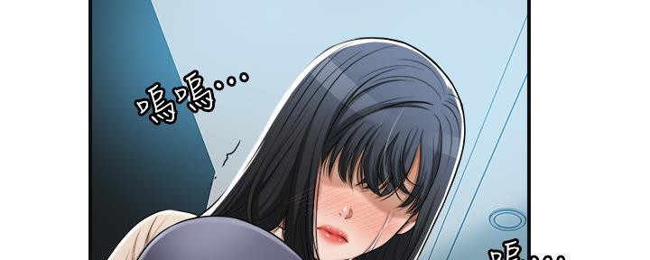 第96话59
