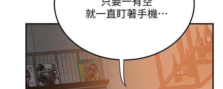 第83话128