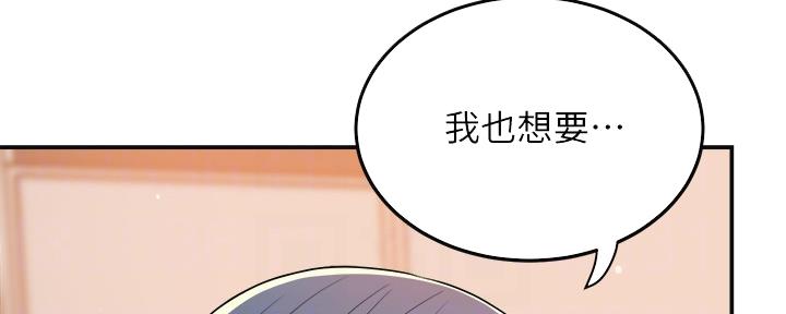 第92话36