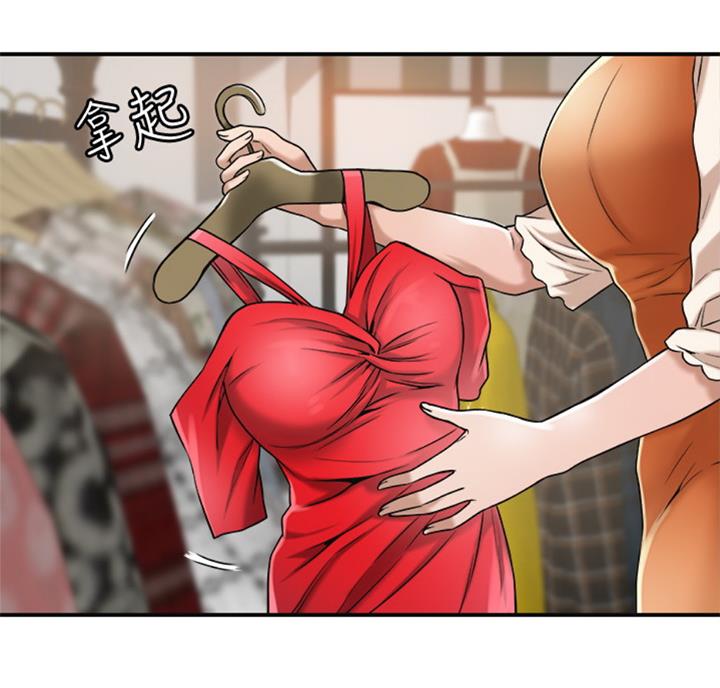 第58话61